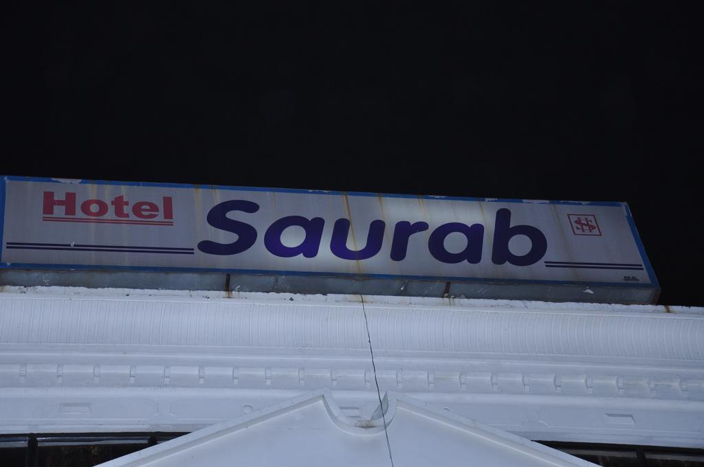 Hotel Saurab เดห์ราดุน ภายนอก รูปภาพ