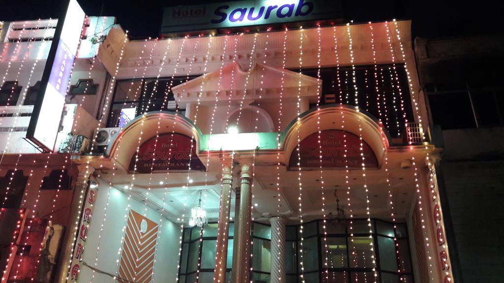 Hotel Saurab เดห์ราดุน ภายนอก รูปภาพ